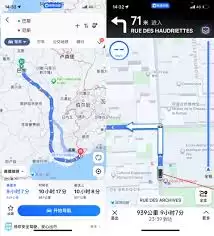 高德地图导航偏离路线怎么办？5个实用解决技巧