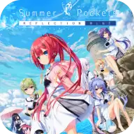 夏日口袋流光蓝