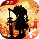 轩辕传奇官方版