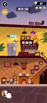 谁也别想跑第58关通关攻略：3步轻松破解难点