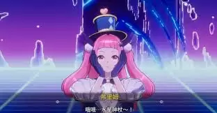 空之诗篇恶魔强度解析：谁是最强反派角色？