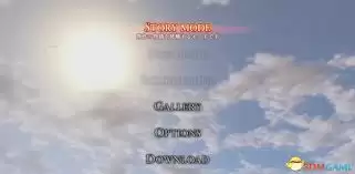 《剑风传奇》开服时间与各版本开服表一览