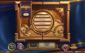 炉石传说盒子怎么查看卡组？具体步骤图文详解