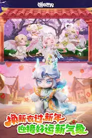 燕云十六声河西取经后奇遇指南：五大玩法详解