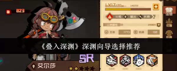 深圳向导怎么选？2023本地人推荐这5个靠谱选择