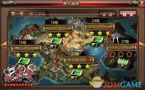 沙巴克传奇装备材料获取指南：5种高效收集方法