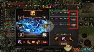 热血寻秦传奇新手攻略：快速上手的5个必知技巧