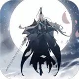 从御剑开始修仙