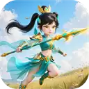 梦想桃源最新版本