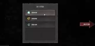 牌兵布阵哥布林流派玩法指南：核心思路与实战攻略