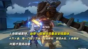 原神月之三角色卡池抽取指南：选择技巧与避坑建议