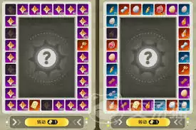 无尽探险队幸运轮盘玩法：活动规则与技巧全解析