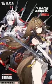 绝区零莱卡恩影画效果解析：5步掌握实战技巧