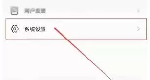 深圳app投屏教程：3步实现手机画面同步电视
