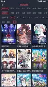 哪里可以看番茄？正版观看渠道全收录