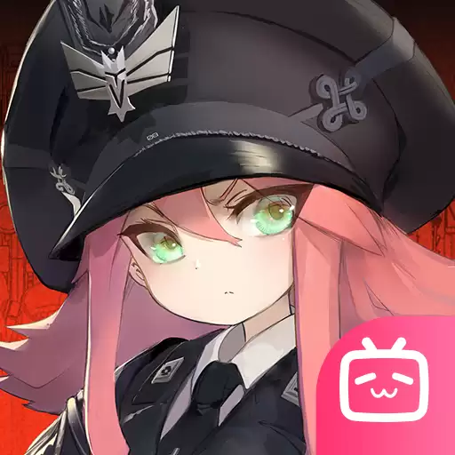 灰烬战线哔哩哔哩版