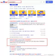 电脑频繁弹出Fatal Error？3种实用解决方法
