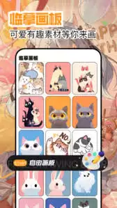 繁花漫画官网入口地址与最新链接获取指南