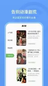 樱花时节：足不出户在线云赏樱全指南