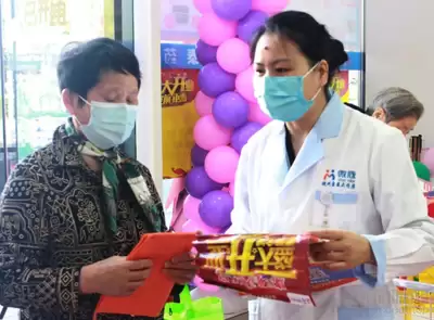 微信绑定医保卡：2分钟线上操作指南