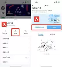 腾讯QQ频道问问功能详解：核心功能有哪些？