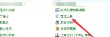 AutoCAD 2018初始化闪退无法安装：原因与解决方法