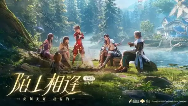 王者荣耀S43新赛季4月1日开启：新英雄与排位优化前瞻