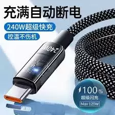 vivo手机桌面图标字体隐藏方法，3步让桌面更简洁