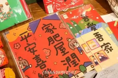 过年逛书店指南：解锁沉浸式阅读新体验