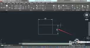 CAD图纸单位设置技巧：如何快速从英寸切换为毫米
