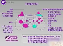 元气骑士手游切刀技巧：如何更换武器颜色外观