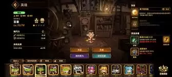 洛伊移动要塞稀有祝福石使用技巧：获取与高效强化指南