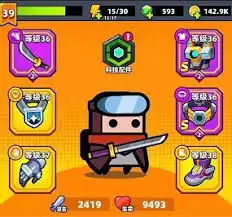 弹壳特攻队新手入门：从零到精通的实战玩法指南