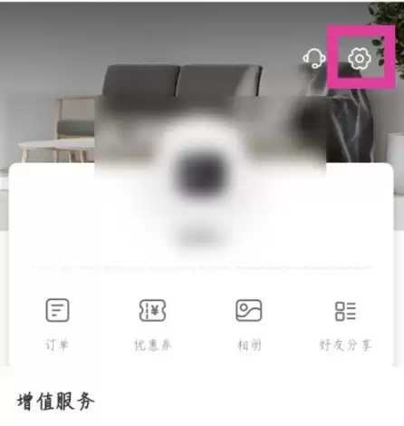 萤石云监控更换手机号方法：5个步骤详解