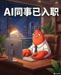 OpenClaw详解：功能特性与核心应用全解析