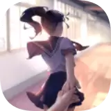 街区英雄校花联盟