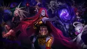 DNF希洛克团本攻略：队伍配置与最低人数要求解析