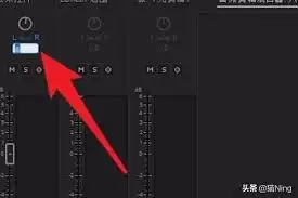 Premiere音频左右声道调整方法：三步精准调节技巧