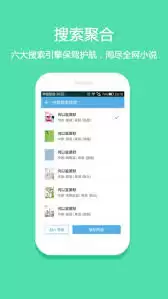 第一版主小说网进入方法，三步轻松访问阅读