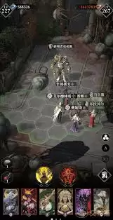 《失落小镇》攻略详解：地下城4迷失小镇通关指南