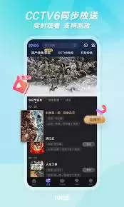 1905电影网：官方平台在线观影指南与具体教程