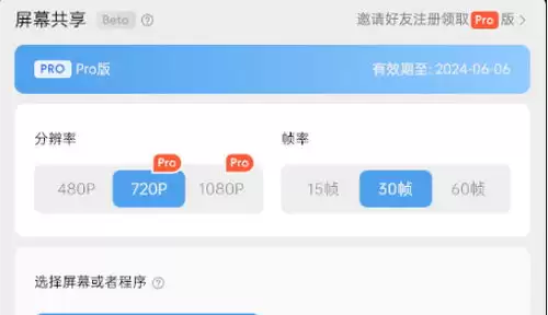 OOPZ是什么？详解面向对象编程中的OOPZ概念与核心含义