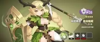 龙魂旅人角色培养攻略：从零到精通的实用技巧