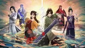 《仙剑奇侠传三》动画今日开播：首曝剧情亮点与角色设定