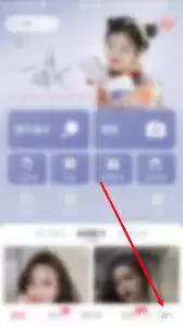 美图秀秀账号被封的3个解封方法与预防措施