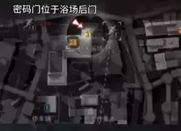 三角州行动巴科斯2026年1月8日密码获取攻略