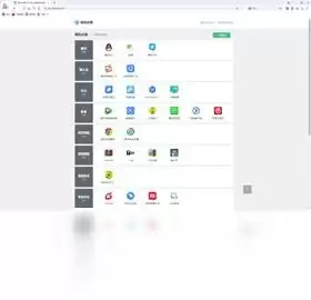 暗黑核网页版怎么进？官网地址与使用指南详解