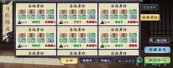 名将杀手抽到忠臣的实战技巧与进阶玩法