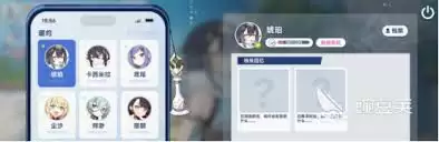 星塔旅人快速提升默契值：三个高效方法指南