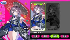 吉星派沼之蛟龙强度测评：真梦梓强度实战解析